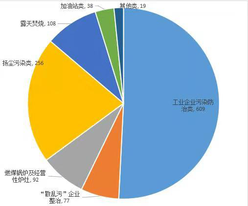 微信图片_20181212160501.jpg